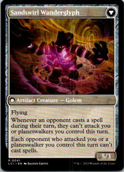 Unstable Glyphbridge (Back)
