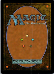 Cleansing Nova (Back)