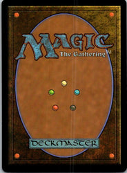 Winds of Rath (Back)