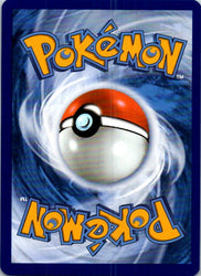 Magneton (Back)