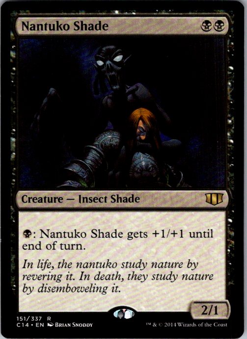 Nantuko Shade