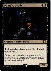 Nantuko Shade