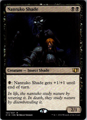 Nantuko Shade