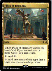 Plaza of Harmony