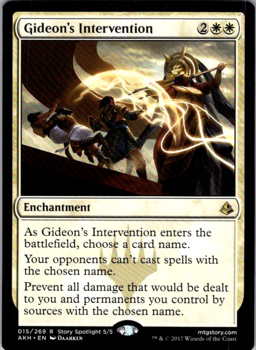 Gideon's Intervention