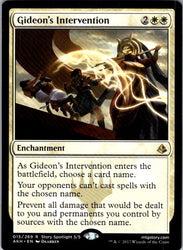 Gideon's Intervention