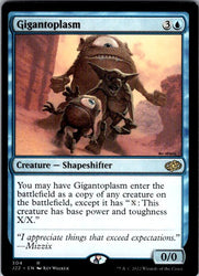 Gigantoplasm