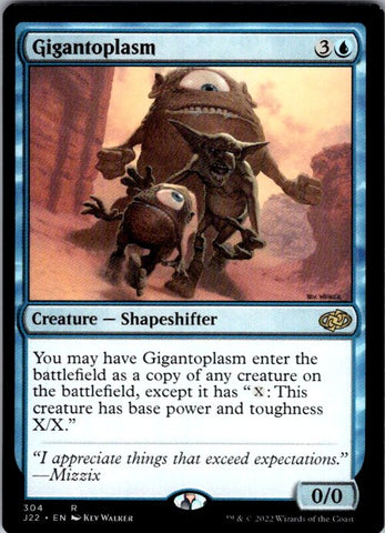 Gigantoplasm