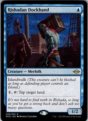 Rishadan Dockhand