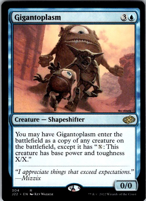 Gigantoplasm