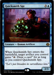 Quicksmith Spy