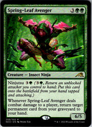Spring-Leaf Avenger