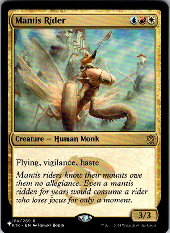 Mantis Rider