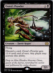 Oona's Prowler