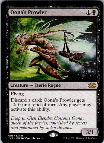 Oona's Prowler