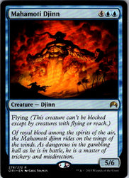 Mahamoti Djinn