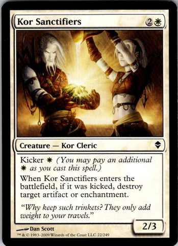 Kor Sanctifiers
