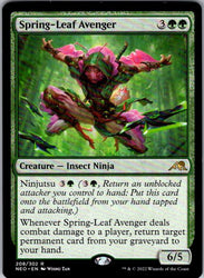 Spring-Leaf Avenger