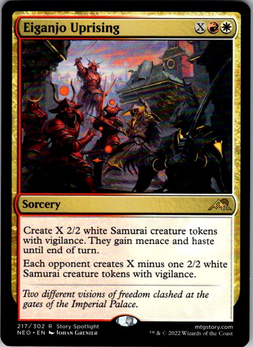 Eiganjo Uprising
