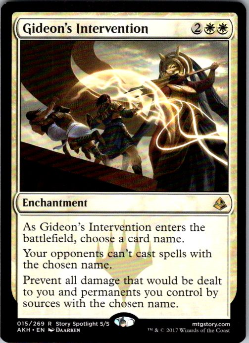 Gideon's Intervention