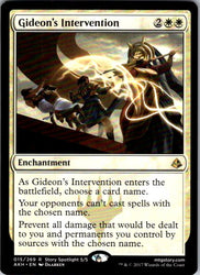 Gideon's Intervention