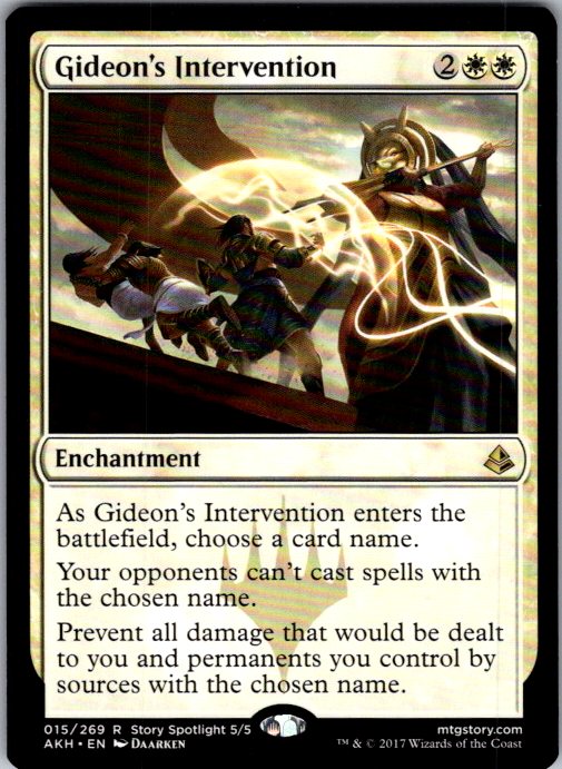 Gideon's Intervention