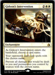 Gideon's Intervention