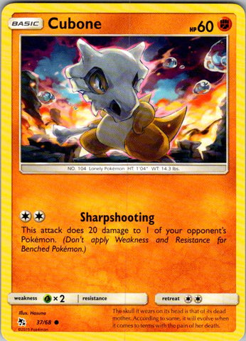 Cubone