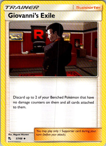 Giovanni's Exile