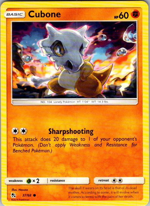 Cubone