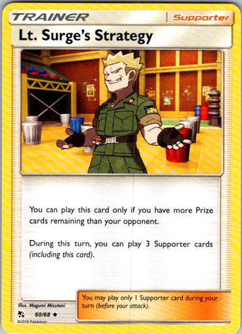 Lt. Surge's Strategy
