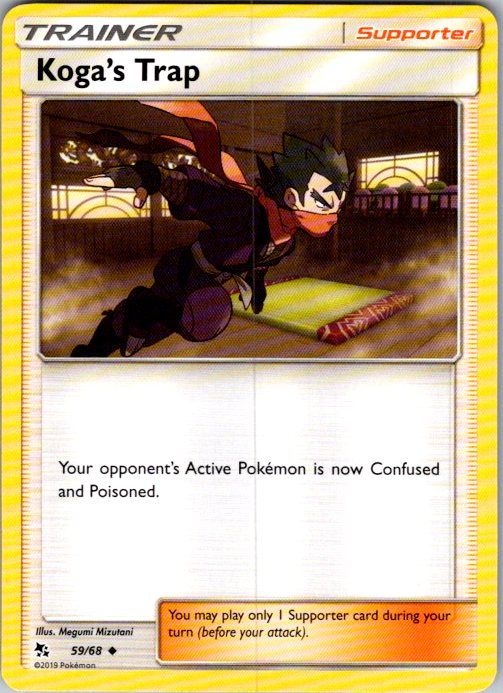 Koga's Trap