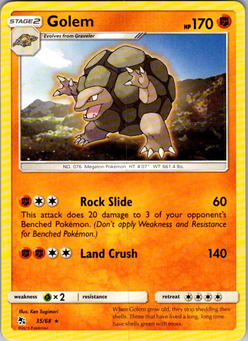 Golem