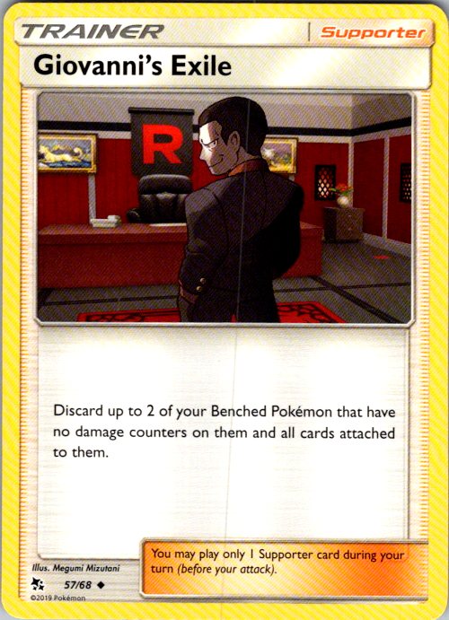 Giovanni's Exile