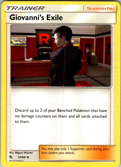 Giovanni's Exile