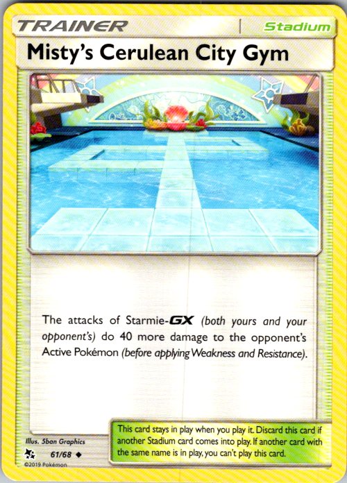Misty's Cerulean City Gym