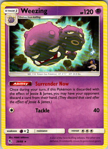 Weezing