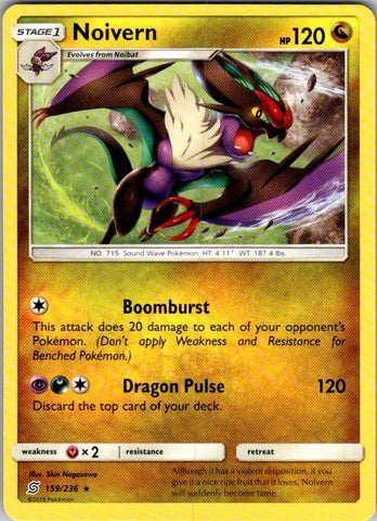 Noivern