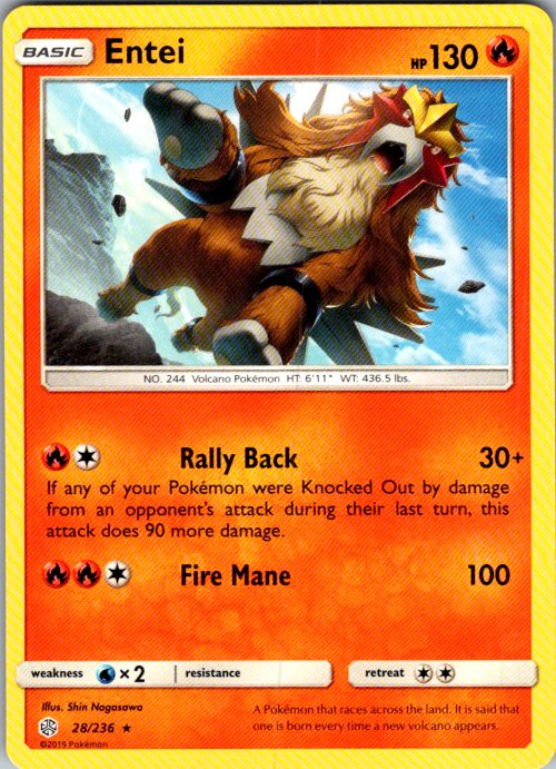 Entei