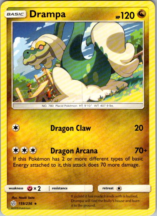 Drampa
