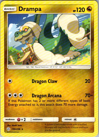 Drampa