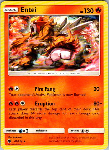 Entei