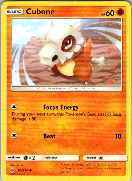 Cubone