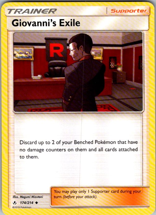 Giovanni's Exile