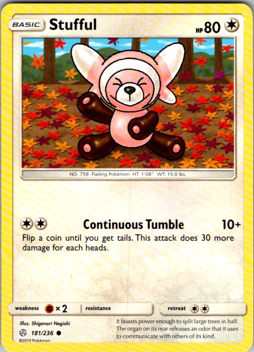 Stufful