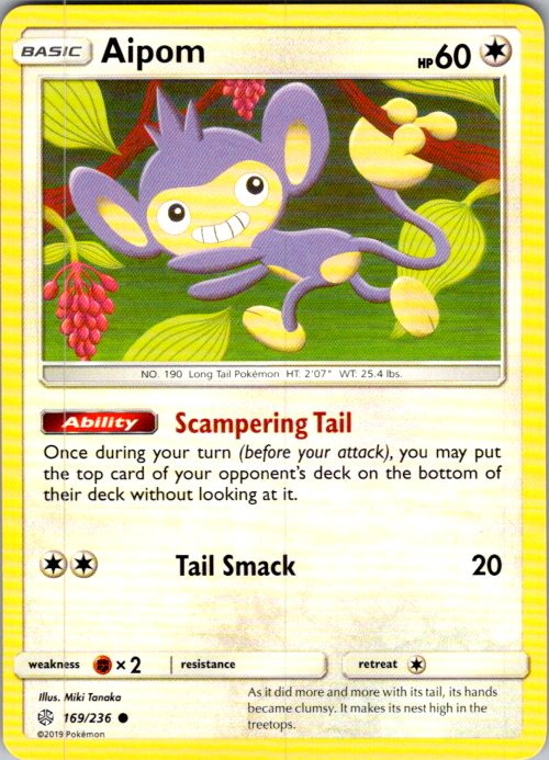 Aipom