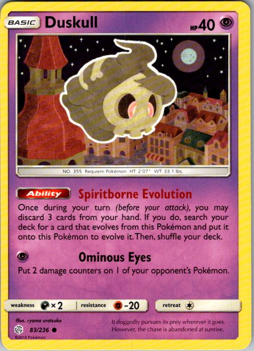 Duskull