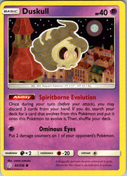 Duskull