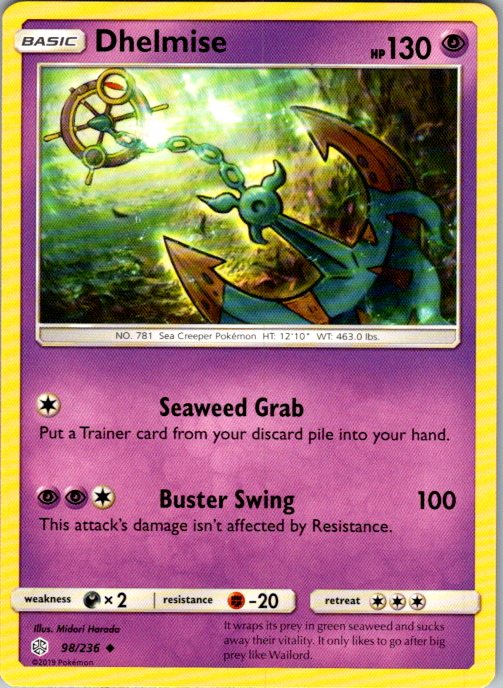 Dhelmise