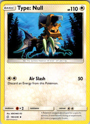 Type: Null